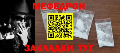 COCAINE Дубна