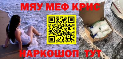 каннабис Донской