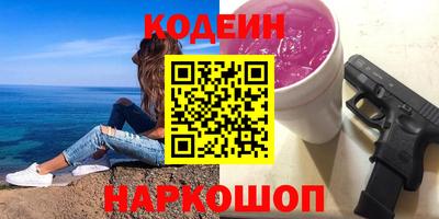 COCAINE Дубна