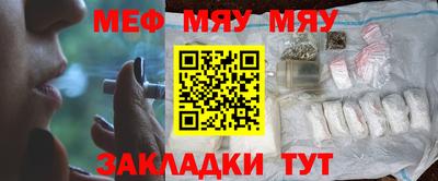 COCAINE Дубна