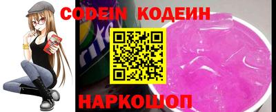 каннабис Донской