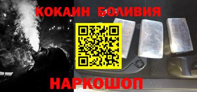 каннабис Донской