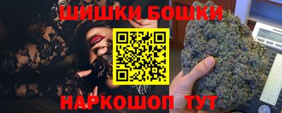 сатива Донецк
