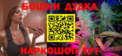 COCAINE Дубна