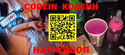 каннабис Донской