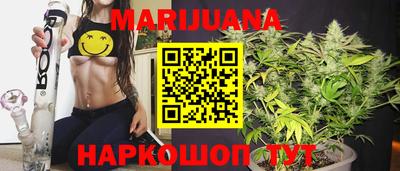 COCAINE Дубна