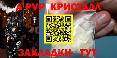 COCAINE Дубна