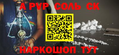 COCAINE Дубна