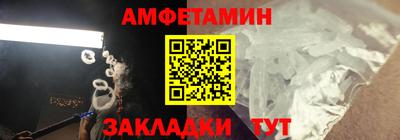 каннабис Донской