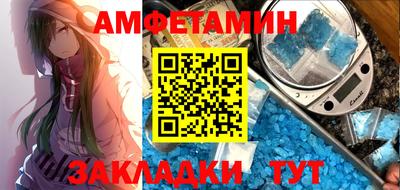 каннабис Донской