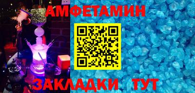 COCAINE Дубна