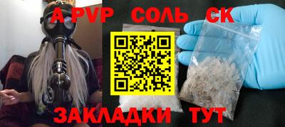 COCAINE Дубна