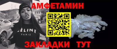 каннабис Донской