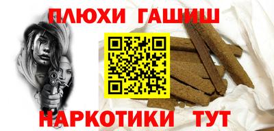 каннабис Донской