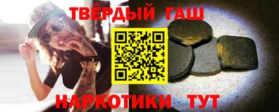 каннабис Донской