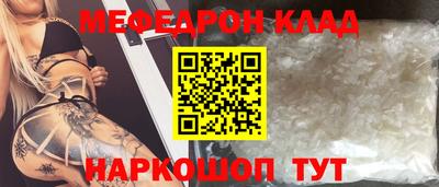каннабис Донской