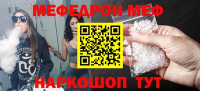COCAINE Дубна