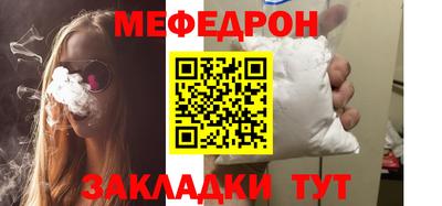 каннабис Донской